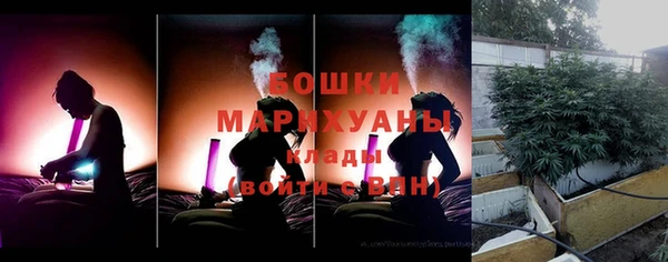 круглые Нязепетровск