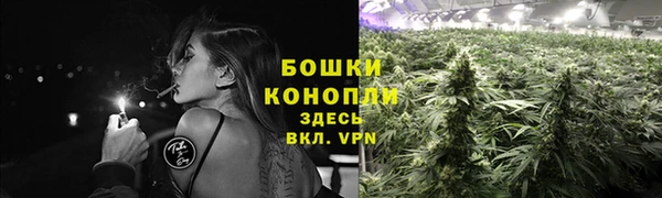 COCAINE Абаза
