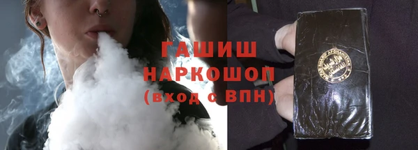 первитин Нягань