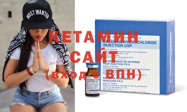 круглые Нязепетровск