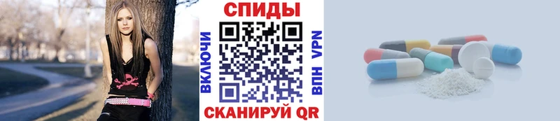 МЕТАМФЕТАМИН витя  Тихорецк 